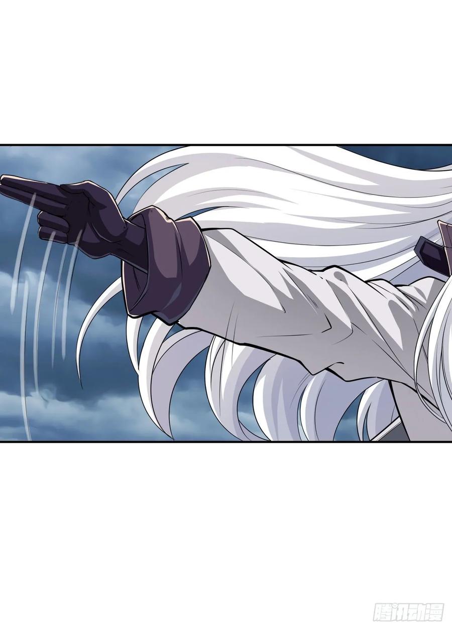 英雄再临（英雄？我早就不当了）道七斩登场！