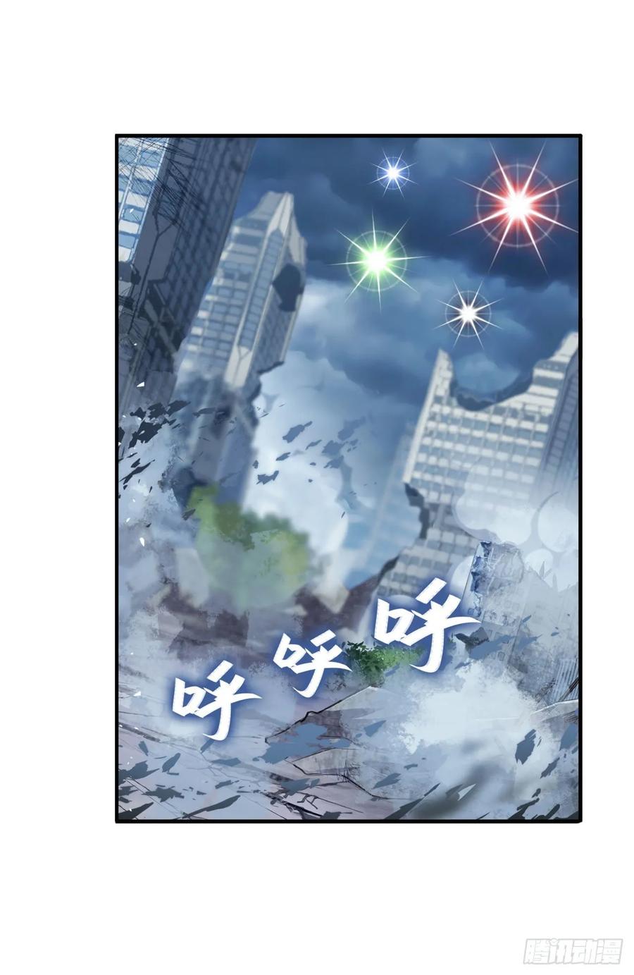 英雄再临（英雄？我早就不当了）四仙剑齐聚！