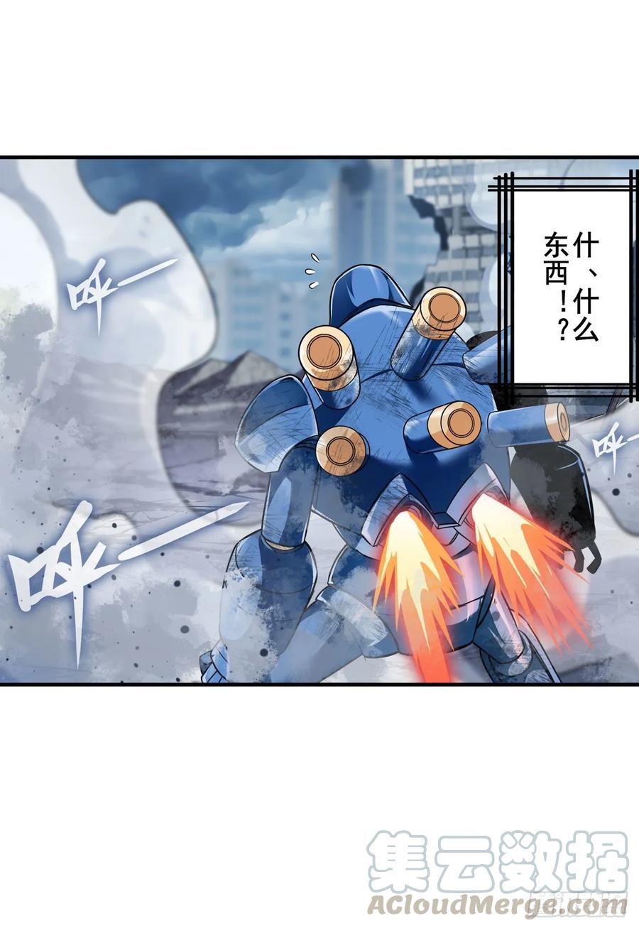 英雄再临（英雄？我早就不当了）四仙剑齐聚！