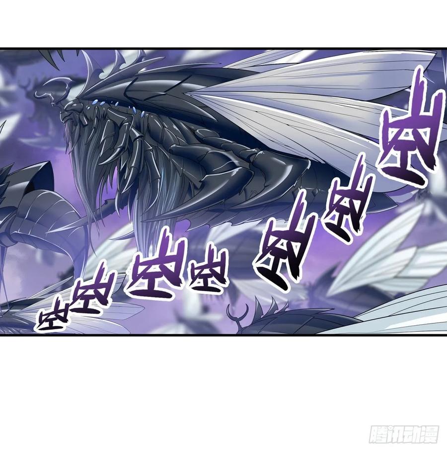 英雄再临（英雄？我早就不当了）零VS四仙剑