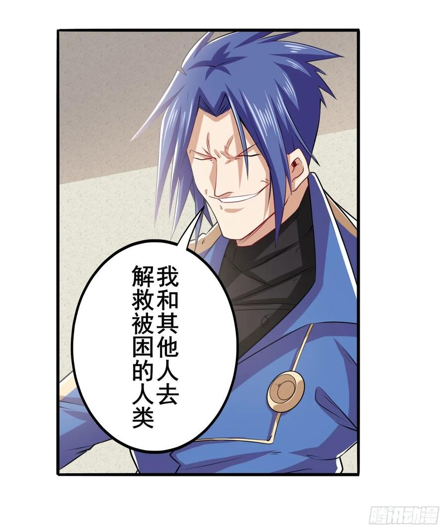 英雄再临（英雄？我早就不当了）零VS四仙剑