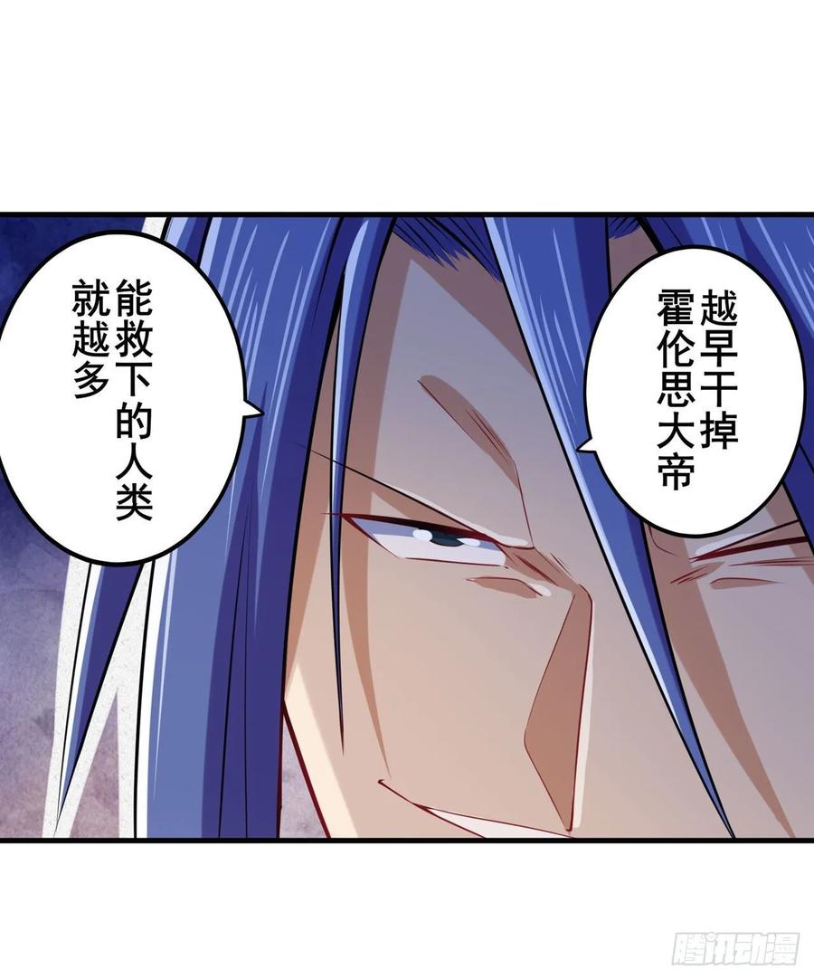 英雄再临（英雄？我早就不当了）零VS四仙剑