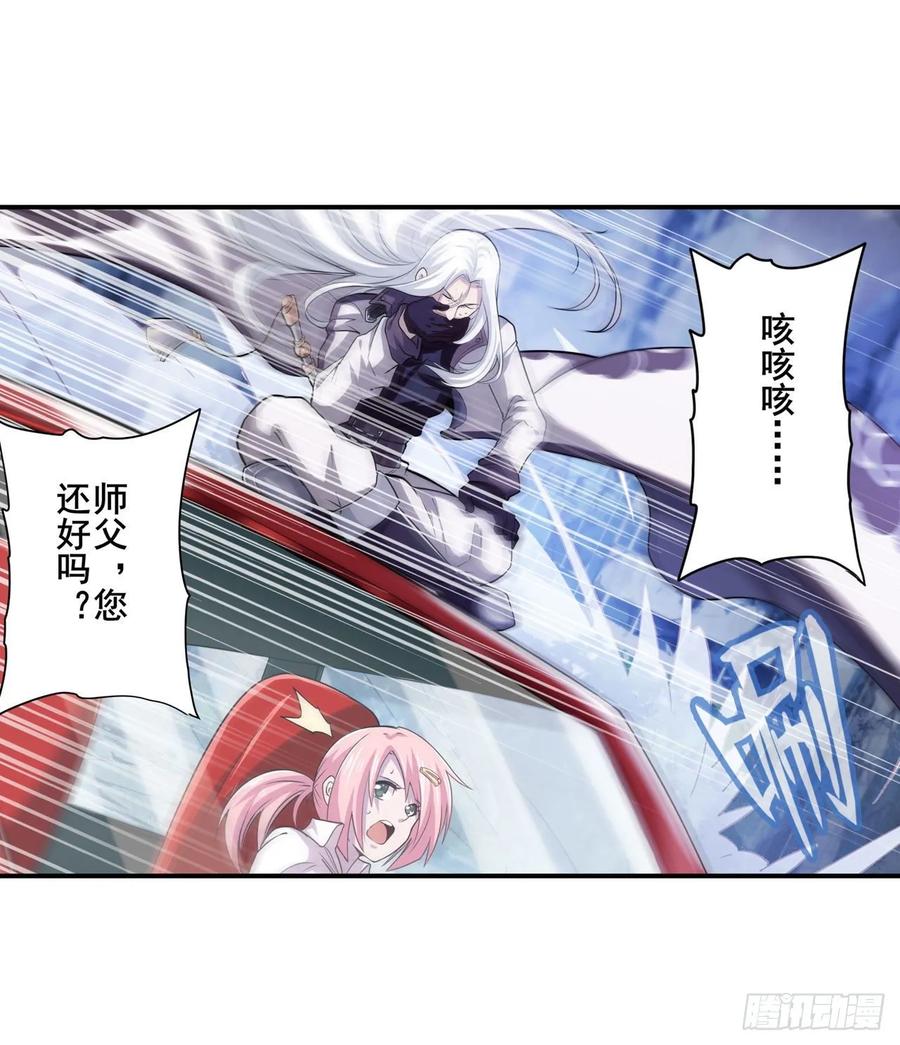 英雄再临（英雄？我早就不当了）零VS四仙剑