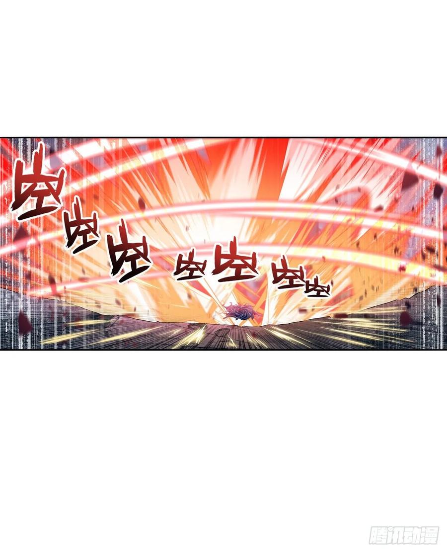 英雄再临（英雄？我早就不当了）零VS四仙剑
