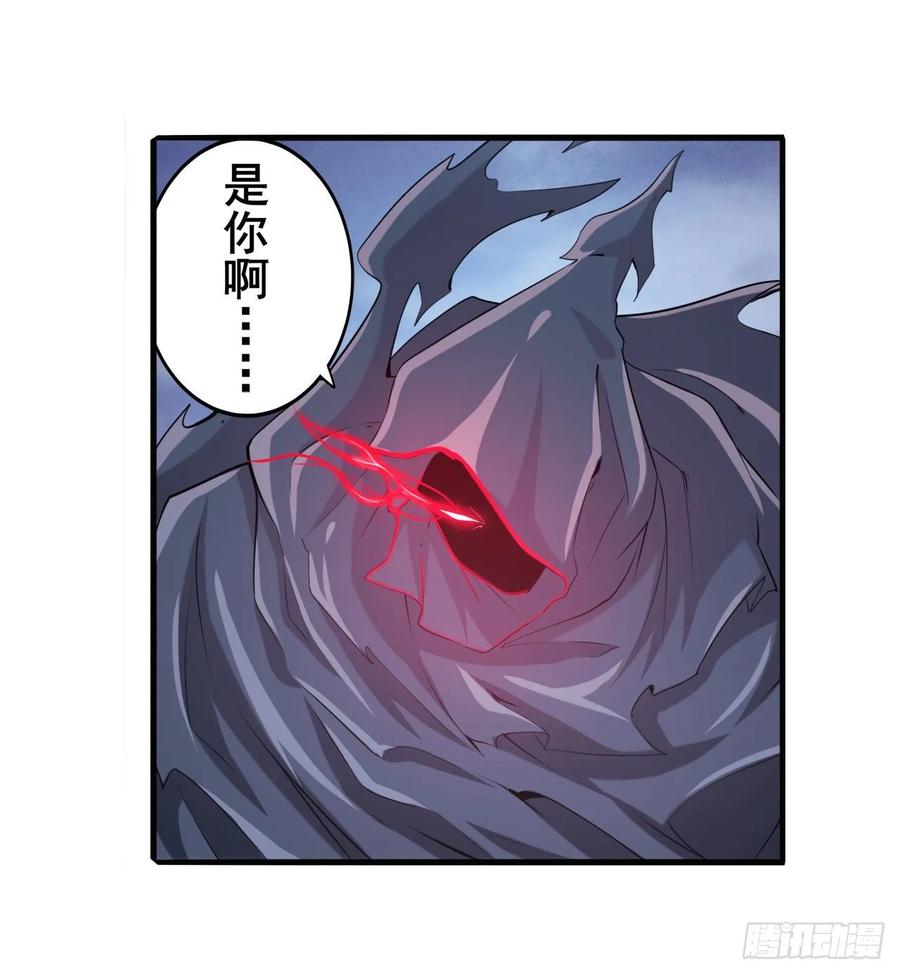 英雄再临（英雄？我早就不当了）零VS四仙剑