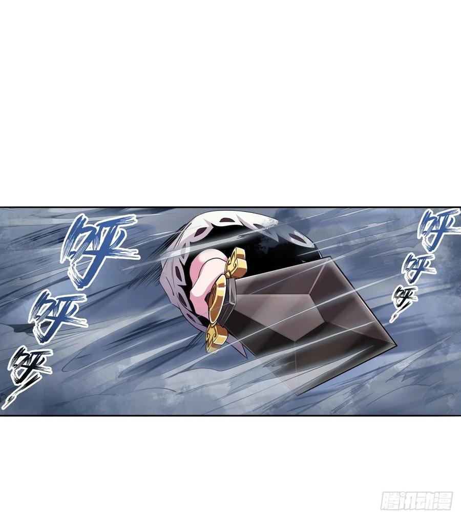 英雄再临（英雄？我早就不当了）零VS四仙剑