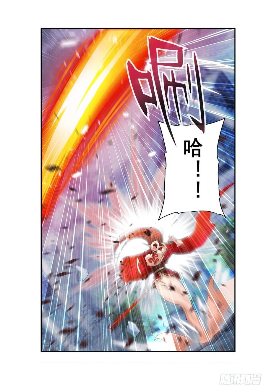 英雄再临（英雄？我早就不当了）八仙剑乱斗
