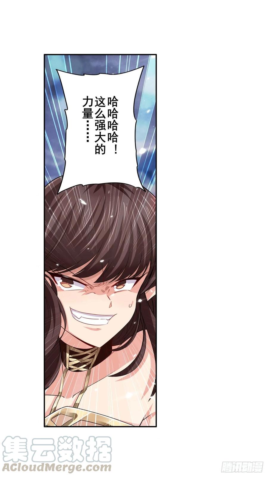 英雄再临（英雄？我早就不当了）八仙剑乱斗