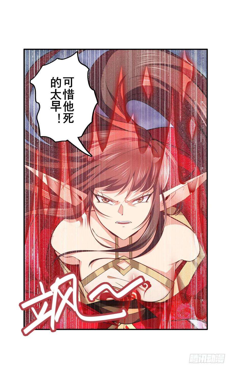 英雄再临（英雄？我早就不当了）八仙剑乱斗