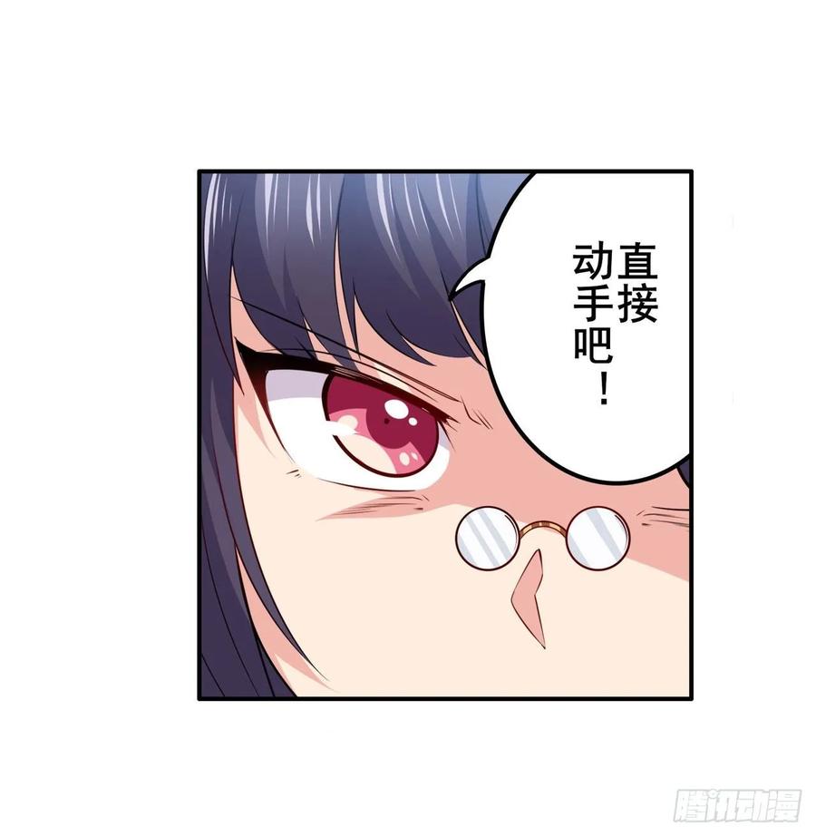 英雄再临（英雄？我早就不当了）八仙剑乱斗