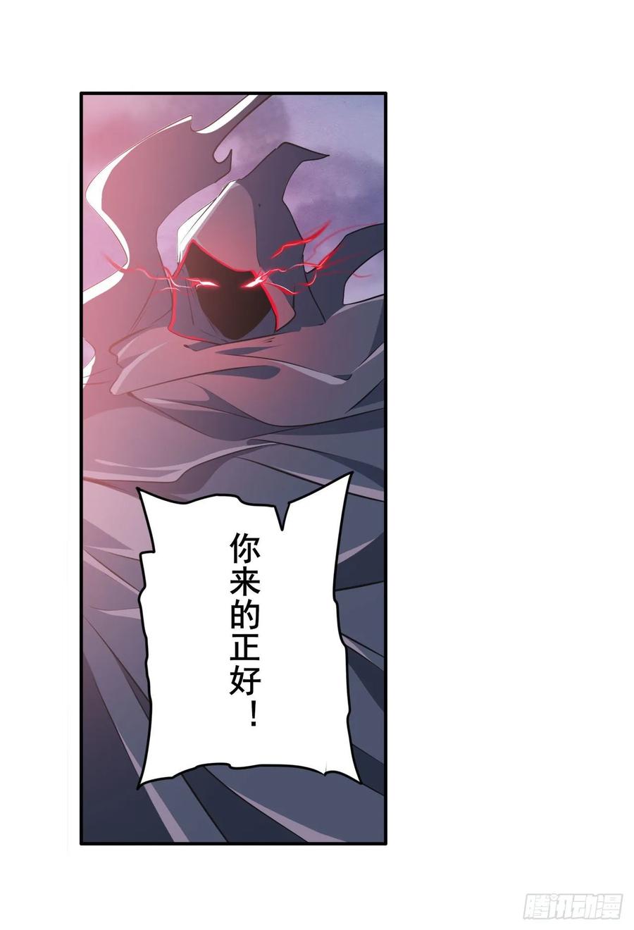 英雄再临（英雄？我早就不当了）八仙剑乱斗