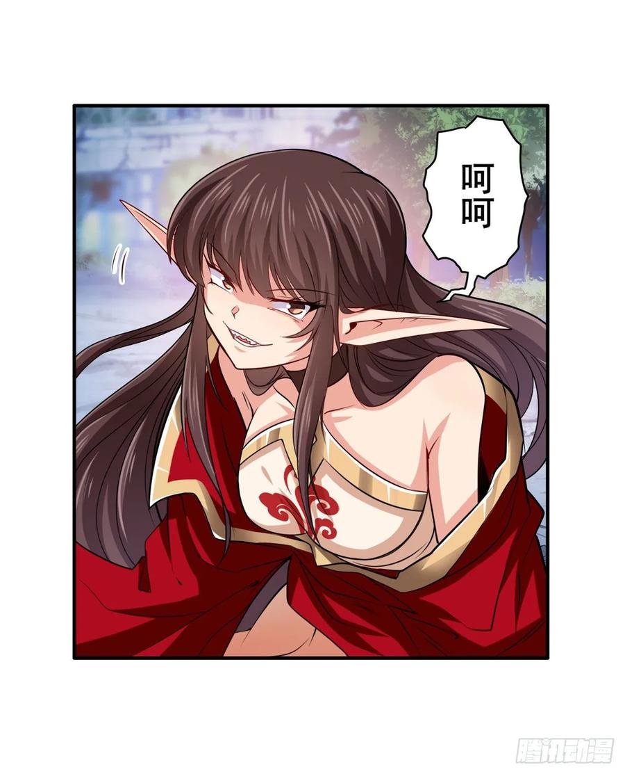 英雄再临（英雄？我早就不当了）八仙剑乱斗