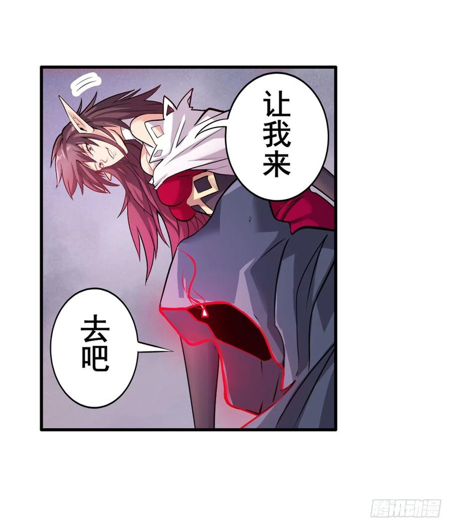 英雄再临（英雄？我早就不当了）八仙剑乱斗
