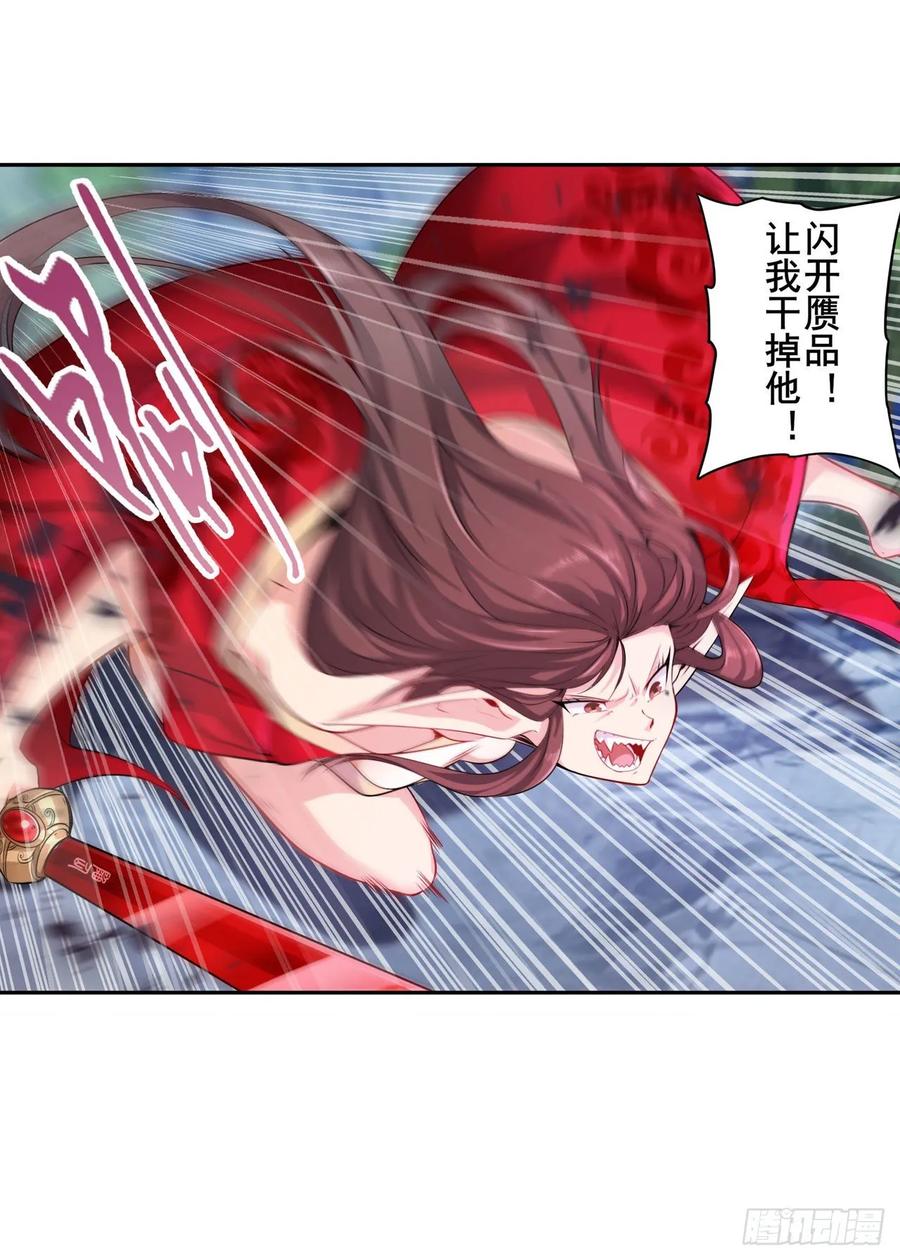 英雄再临（英雄？我早就不当了）八仙剑乱斗