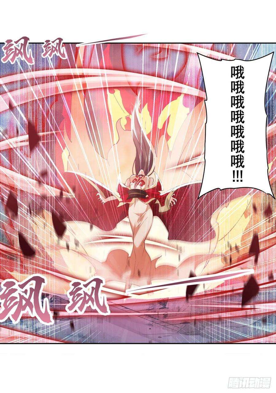英雄再临（英雄？我早就不当了）八仙剑乱斗