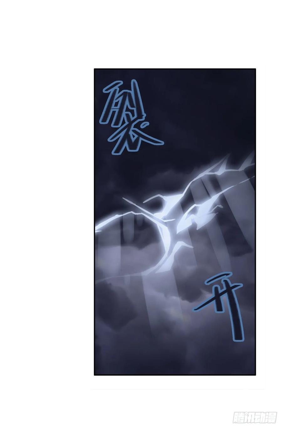 英雄再临（英雄？我早就不当了）八仙剑乱斗