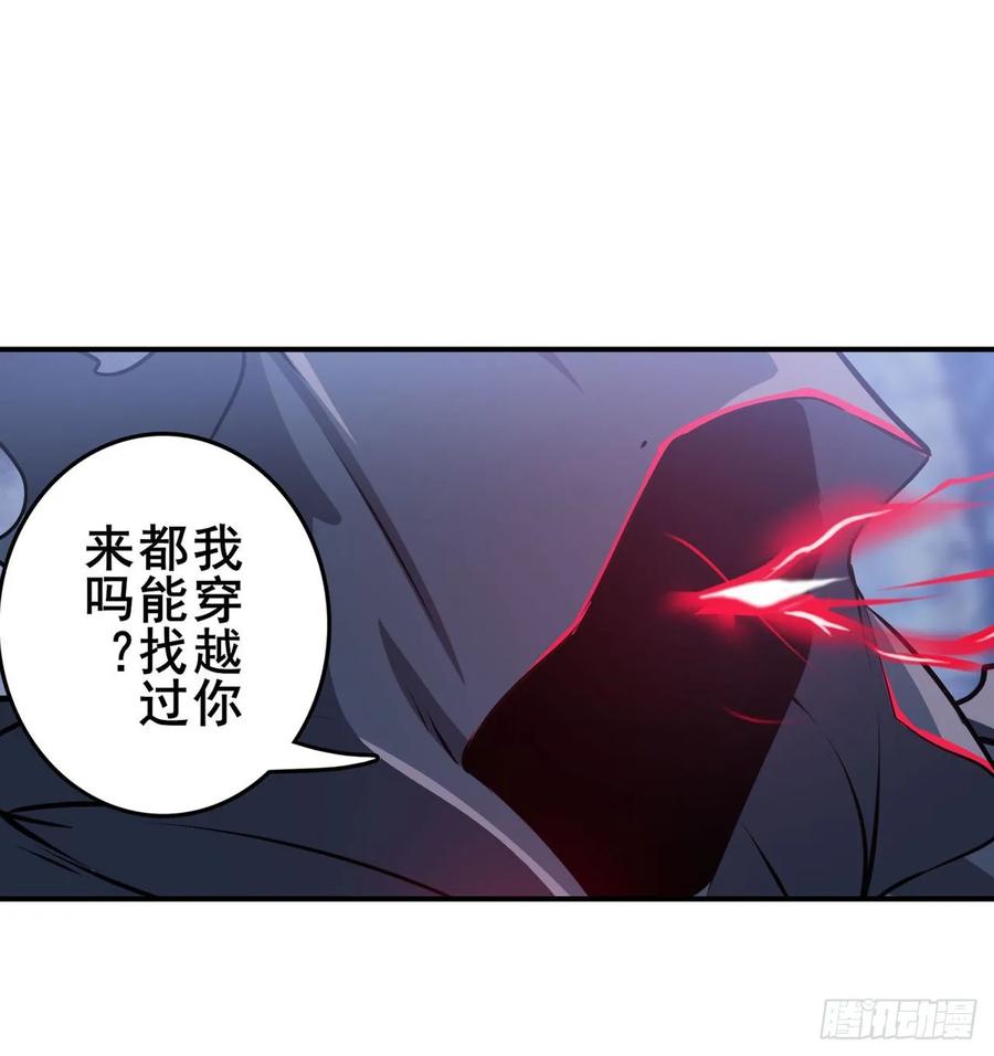 英雄再临（英雄？我早就不当了）八仙剑乱斗