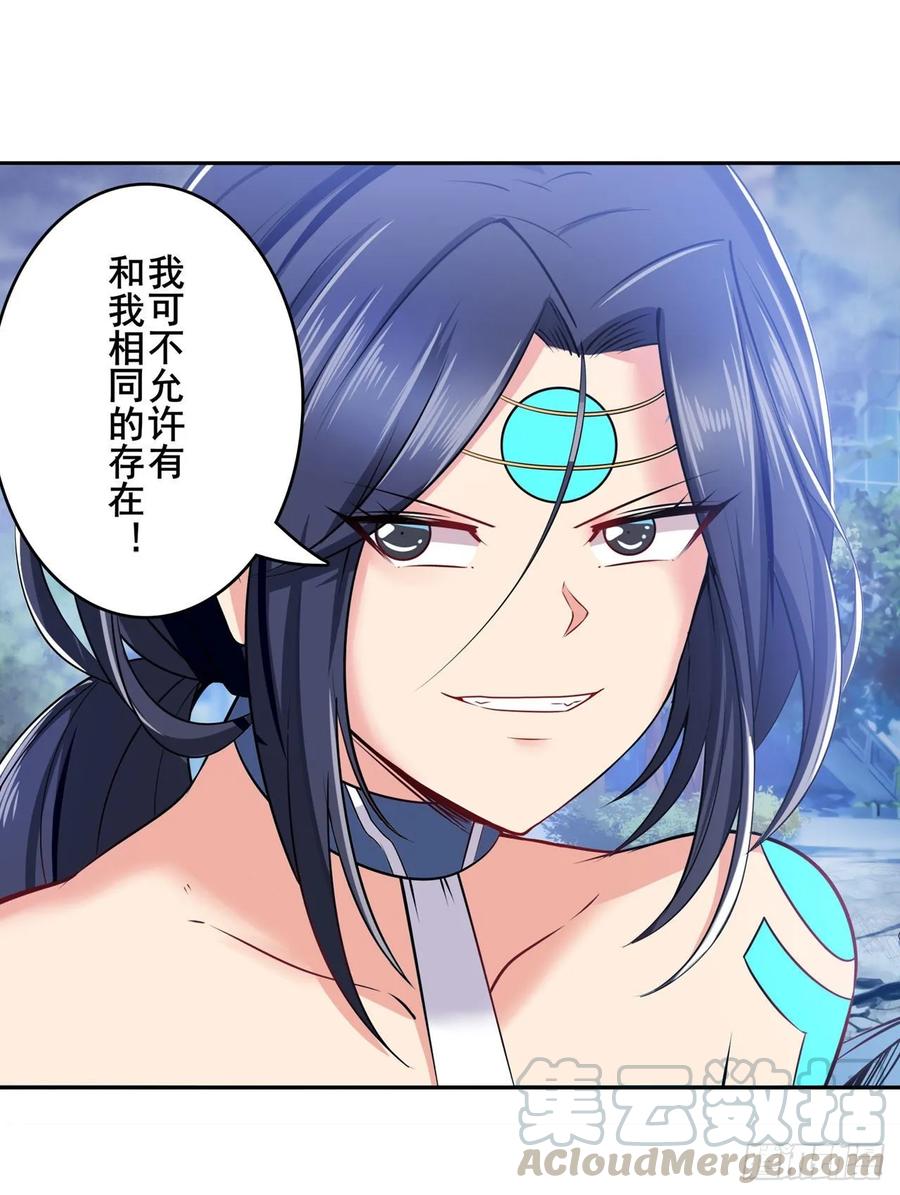 英雄再临（英雄？我早就不当了）八仙剑乱斗