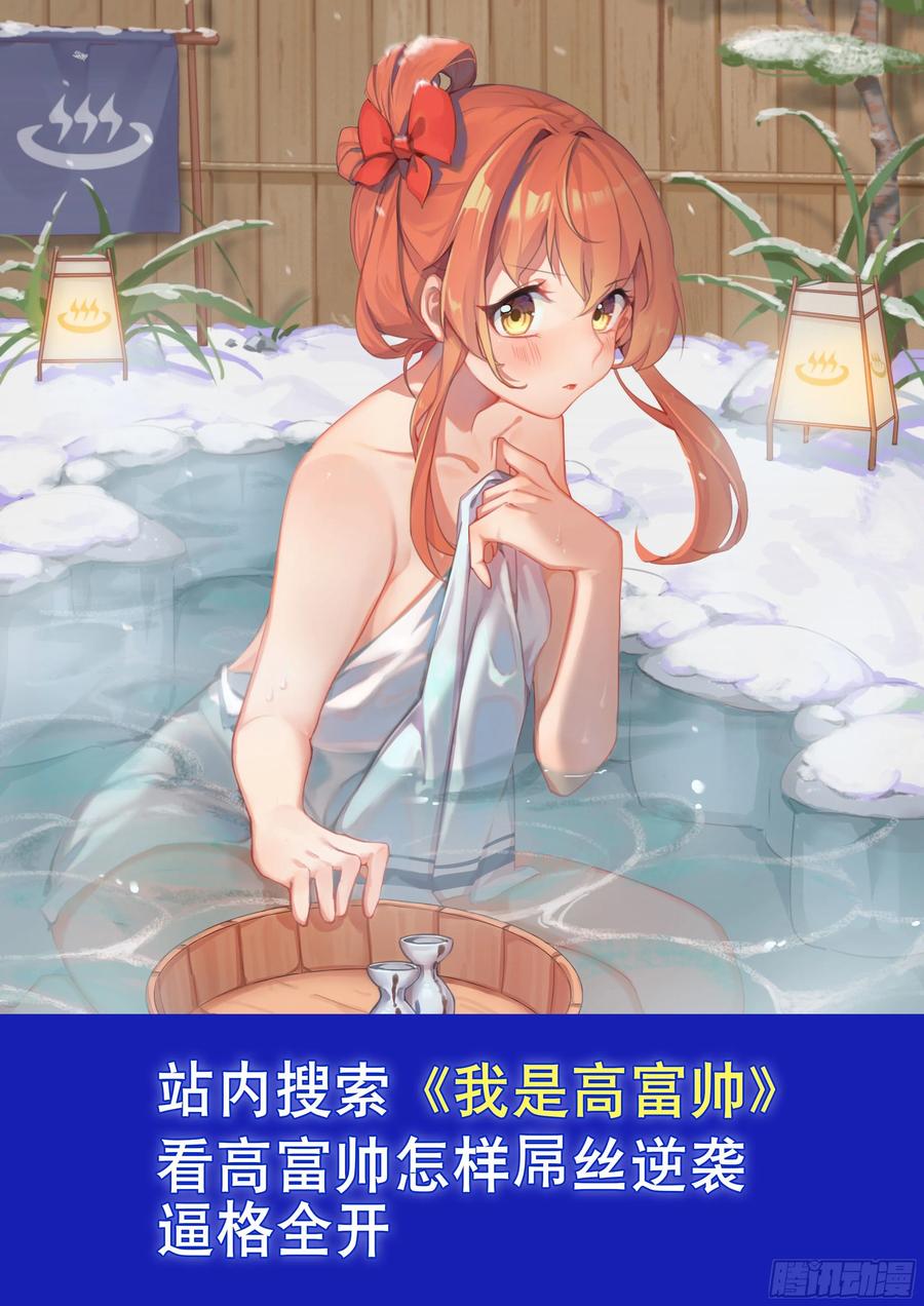 英雄再临（英雄？我早就不当了）八仙剑乱斗