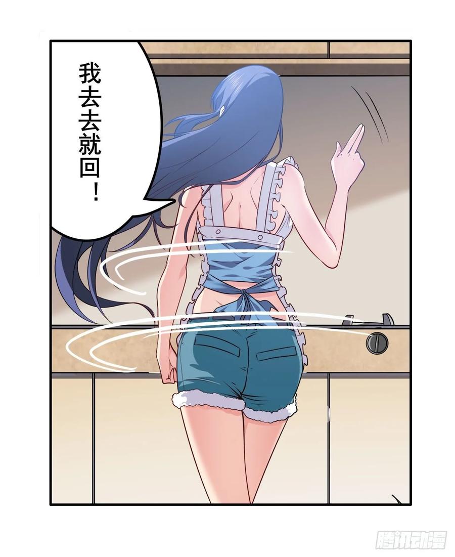 英雄再临（英雄？我早就不当了）仙剑修罗场