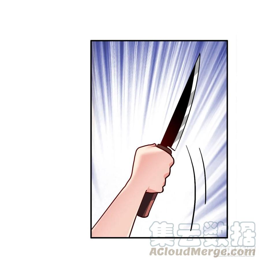 英雄再临（英雄？我早就不当了）仙剑修罗场