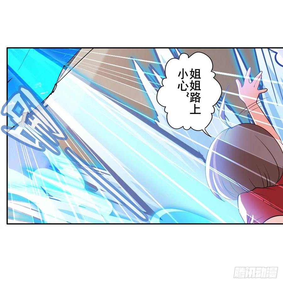 英雄再临（英雄？我早就不当了）仙剑修罗场