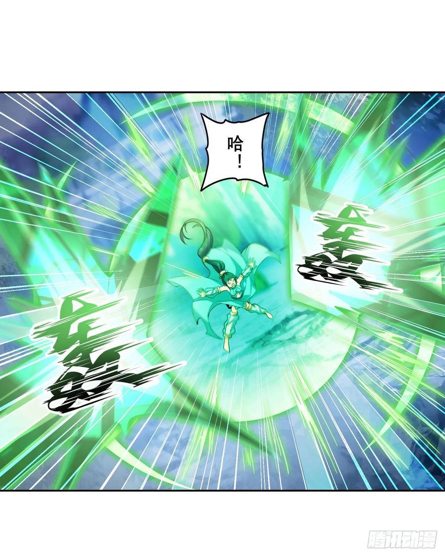 英雄再临（英雄？我早就不当了）仙剑修罗场