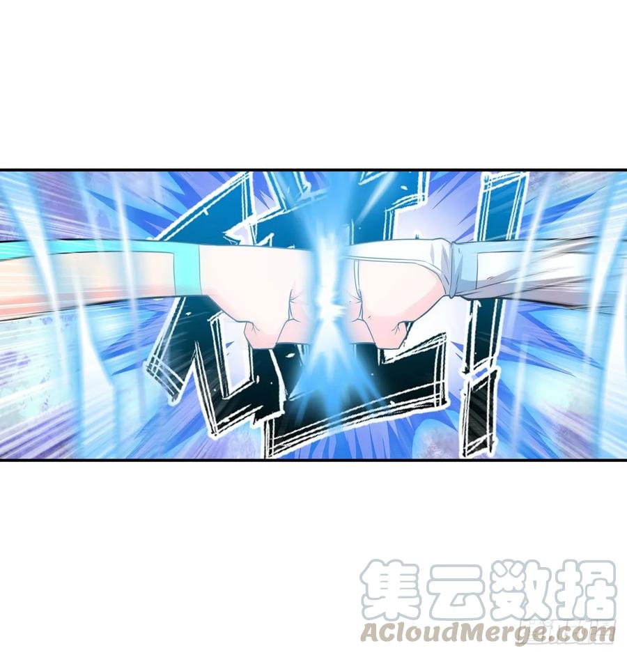 英雄再临（英雄？我早就不当了）仙剑修罗场