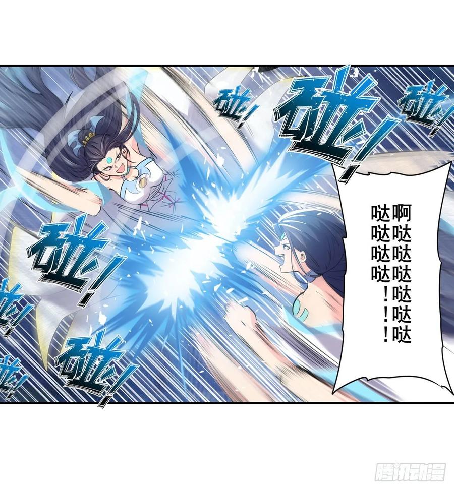 英雄再临（英雄？我早就不当了）仙剑修罗场