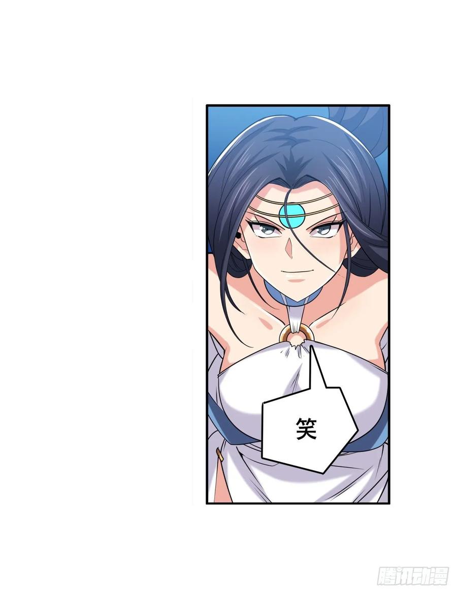 英雄再临（英雄？我早就不当了）仙剑修罗场