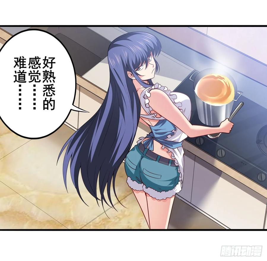 英雄再临（英雄？我早就不当了）仙剑修罗场