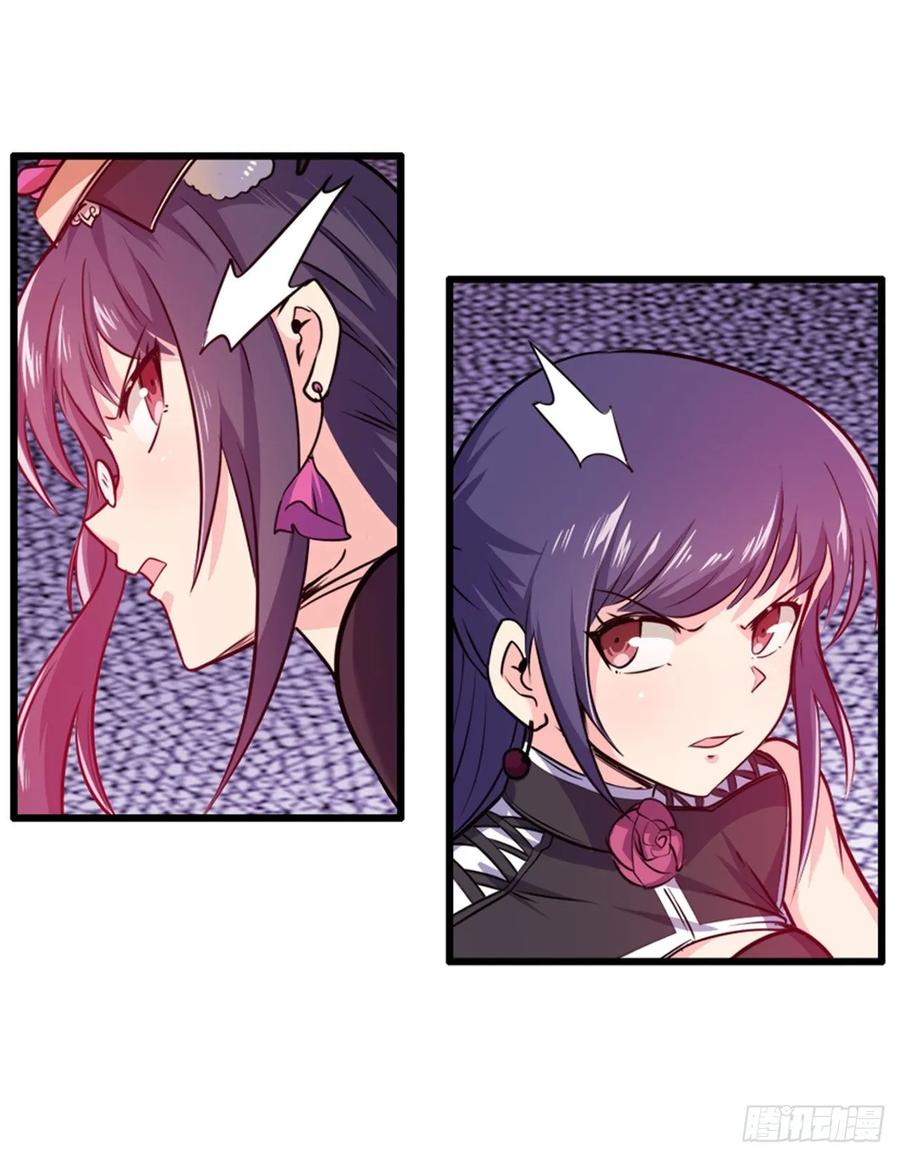 英雄再临（英雄？我早就不当了）仙剑修罗场