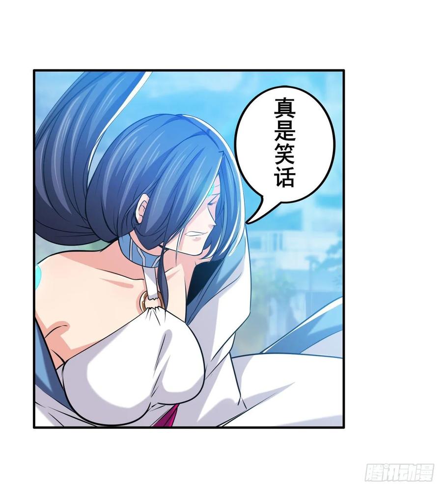 英雄再临（英雄？我早就不当了）诛仙剑道
