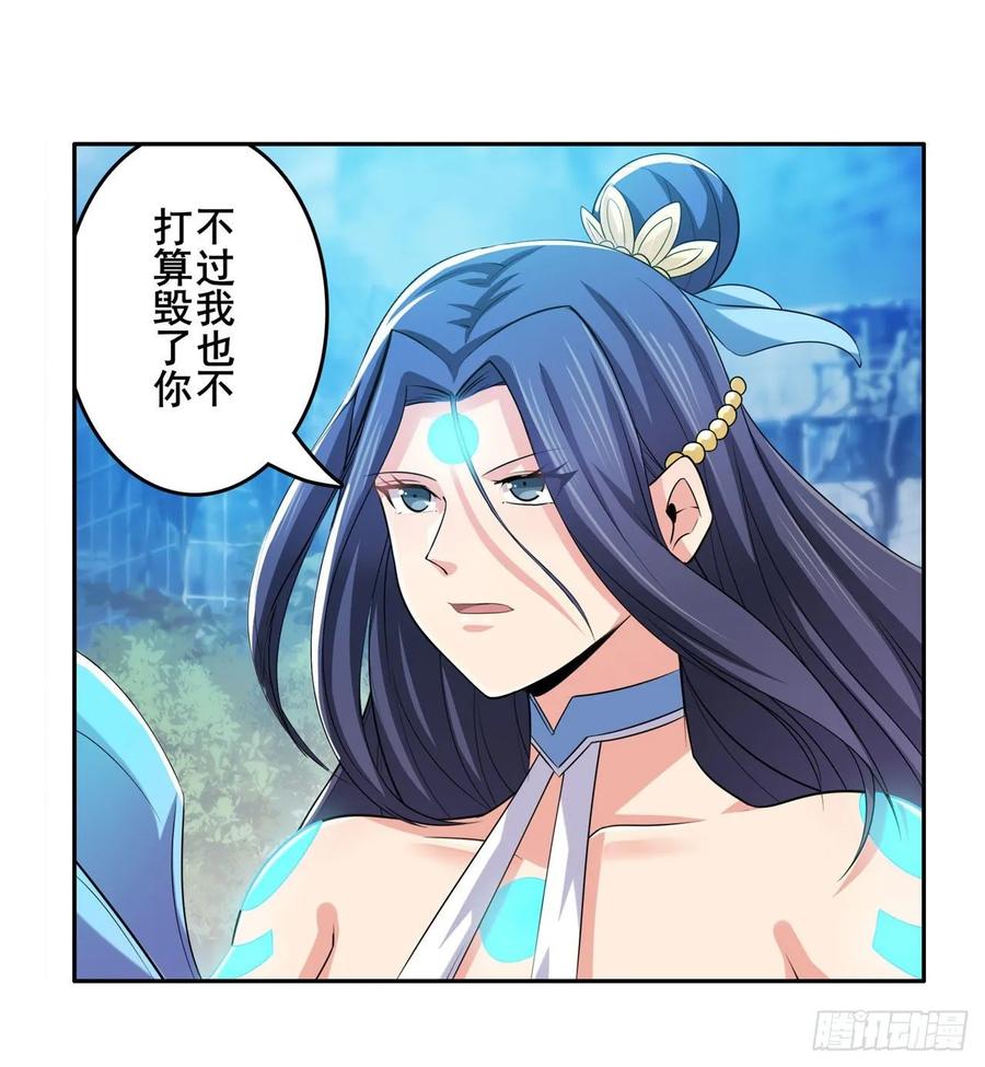 英雄再临（英雄？我早就不当了）诛仙剑道