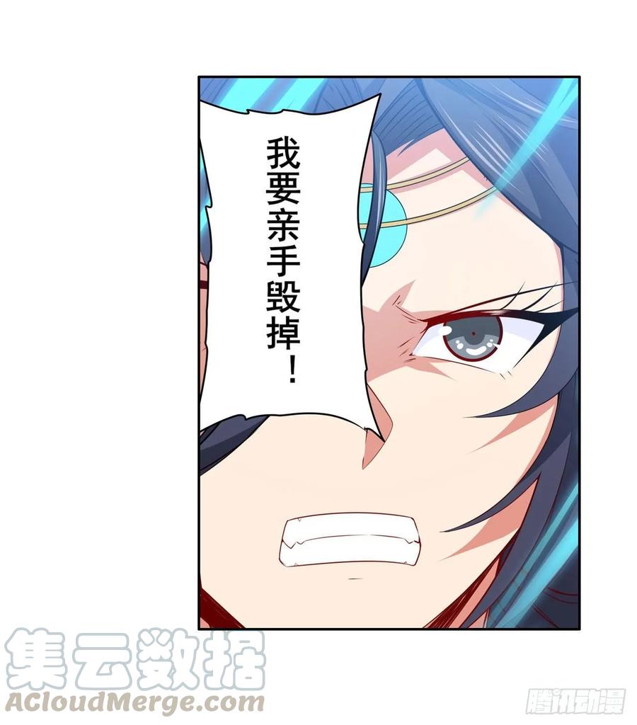 英雄再临（英雄？我早就不当了）诛仙剑道
