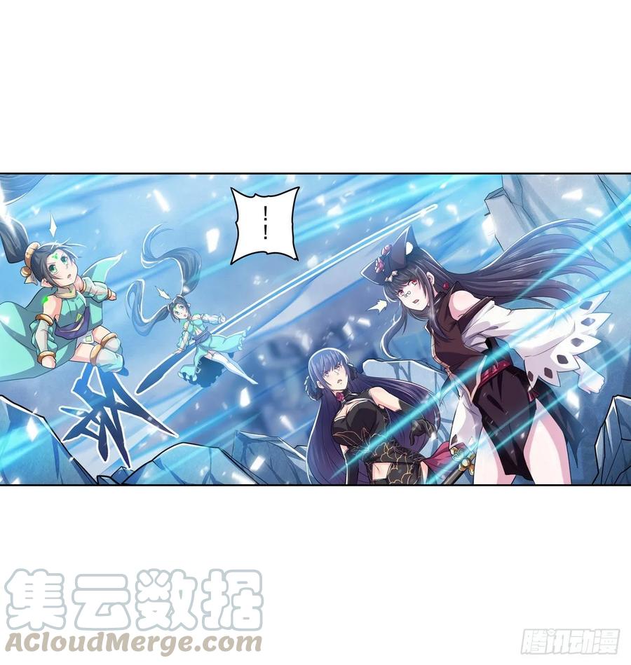 英雄再临（英雄？我早就不当了）诛仙剑道