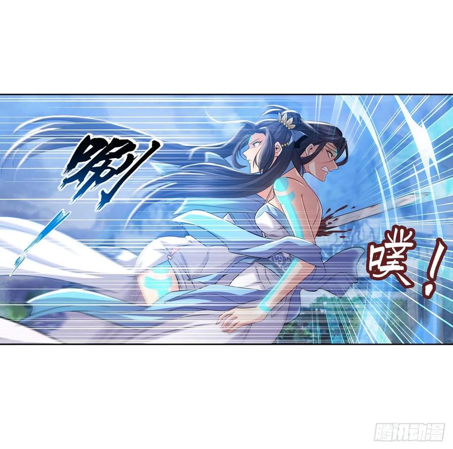 英雄再临（英雄？我早就不当了）诛仙剑道
