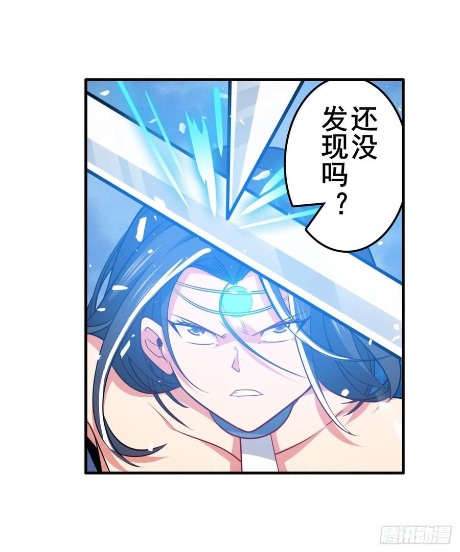 英雄再临（英雄？我早就不当了）诛仙剑道