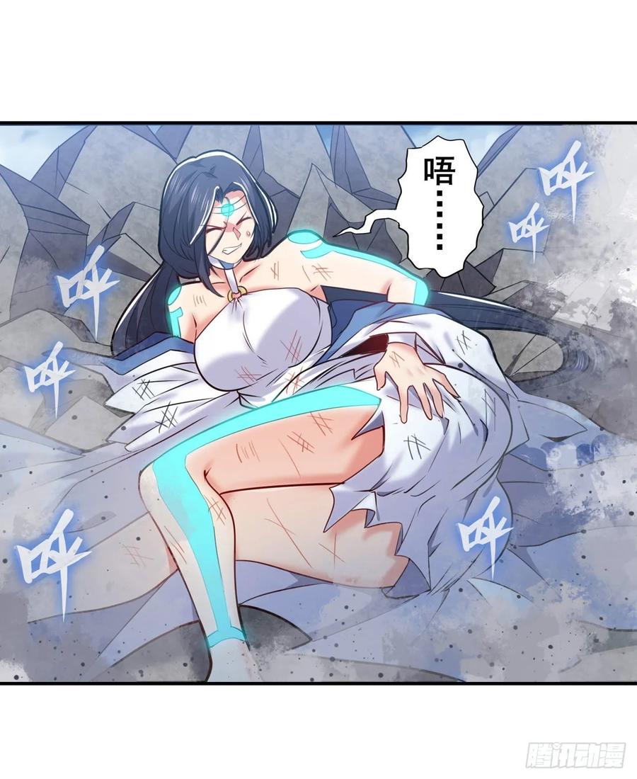 英雄再临（英雄？我早就不当了）诛仙剑道