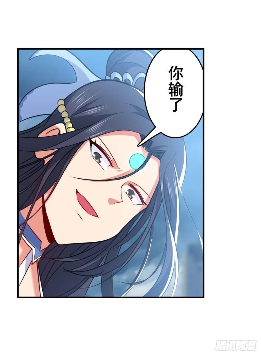 英雄再临（英雄？我早就不当了）诛仙剑道