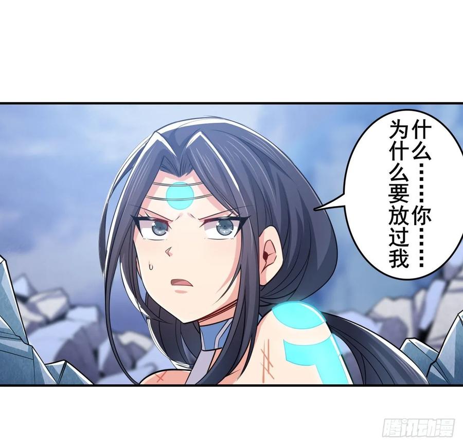 英雄再临（英雄？我早就不当了）诛仙剑道