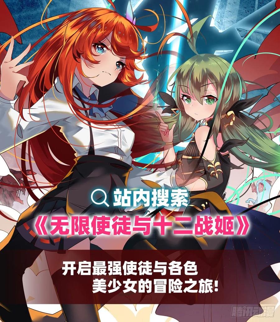 英雄再临（英雄？我早就不当了）诛仙剑道