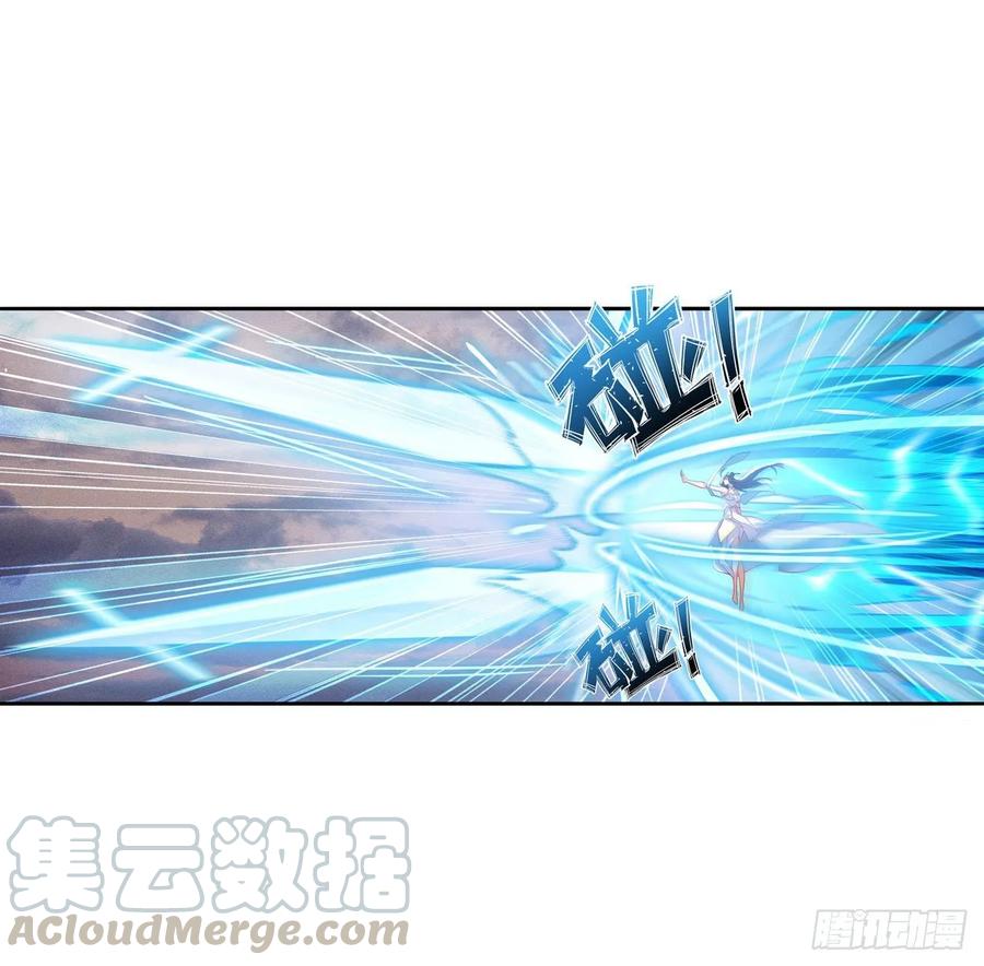 英雄再临（英雄？我早就不当了）诛仙剑道
