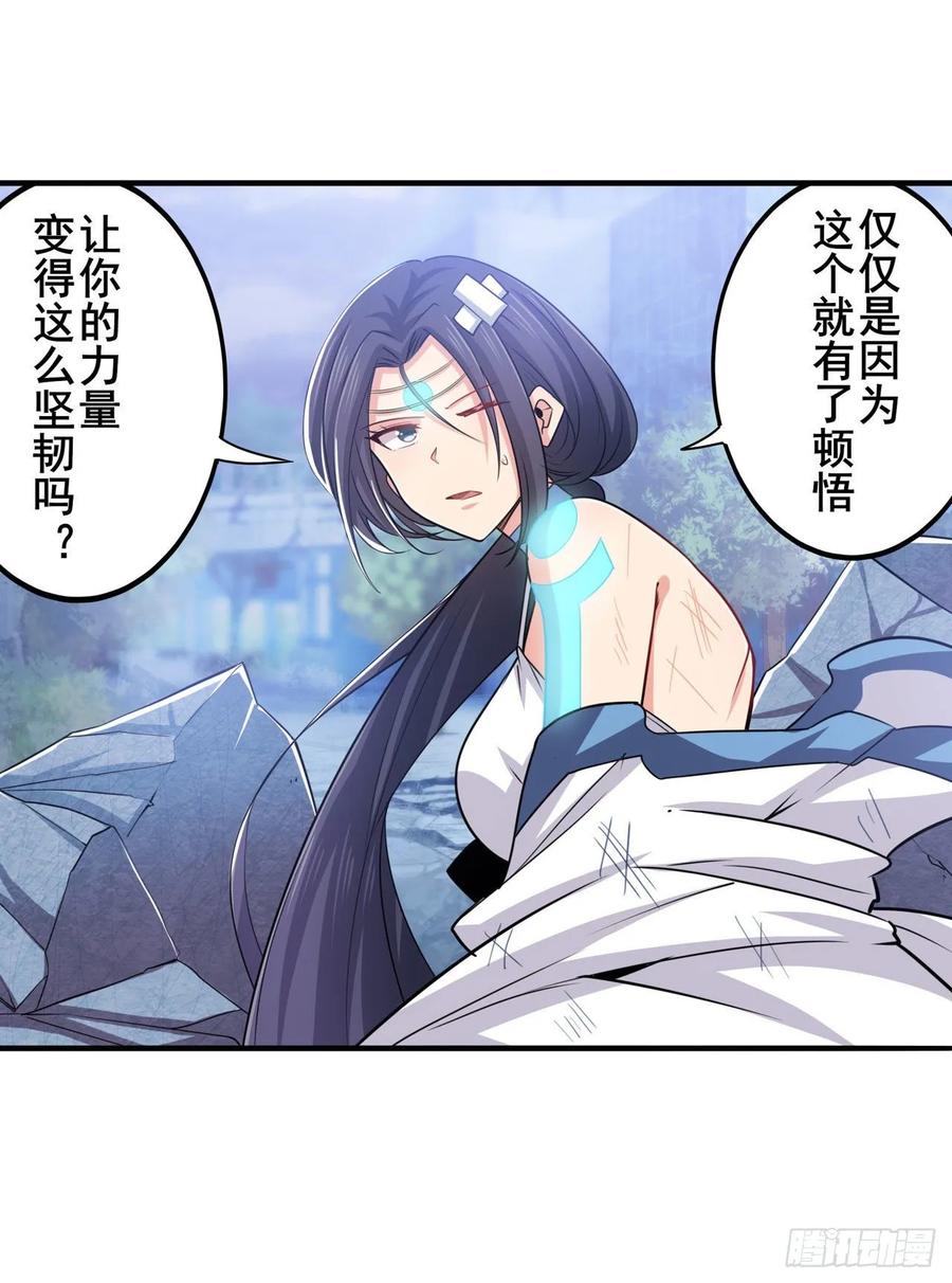 英雄再临（英雄？我早就不当了）滑稽大炮