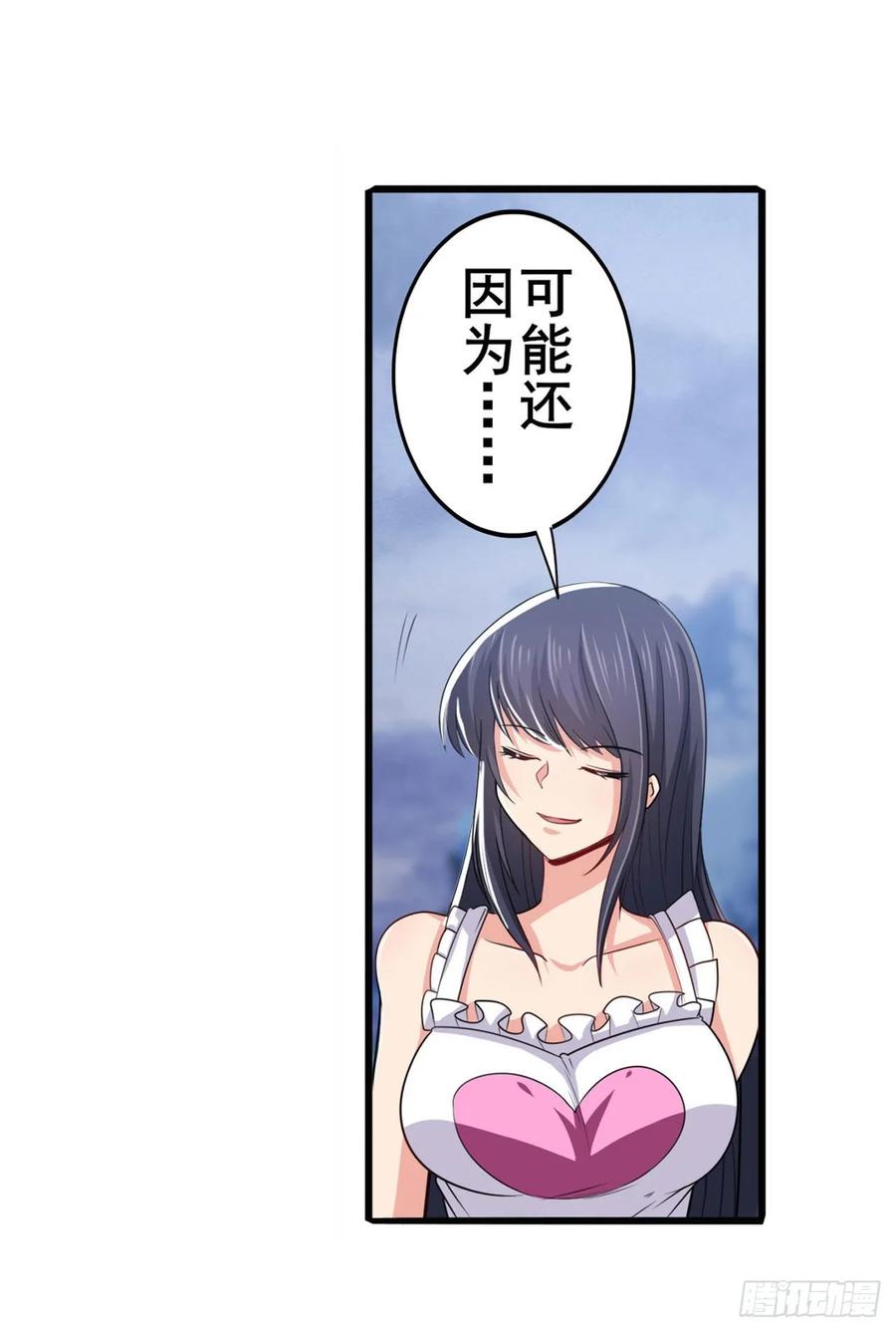 英雄再临（英雄？我早就不当了）滑稽大炮