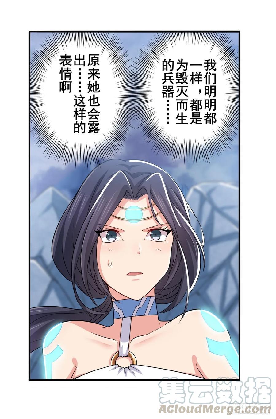 英雄再临（英雄？我早就不当了）滑稽大炮