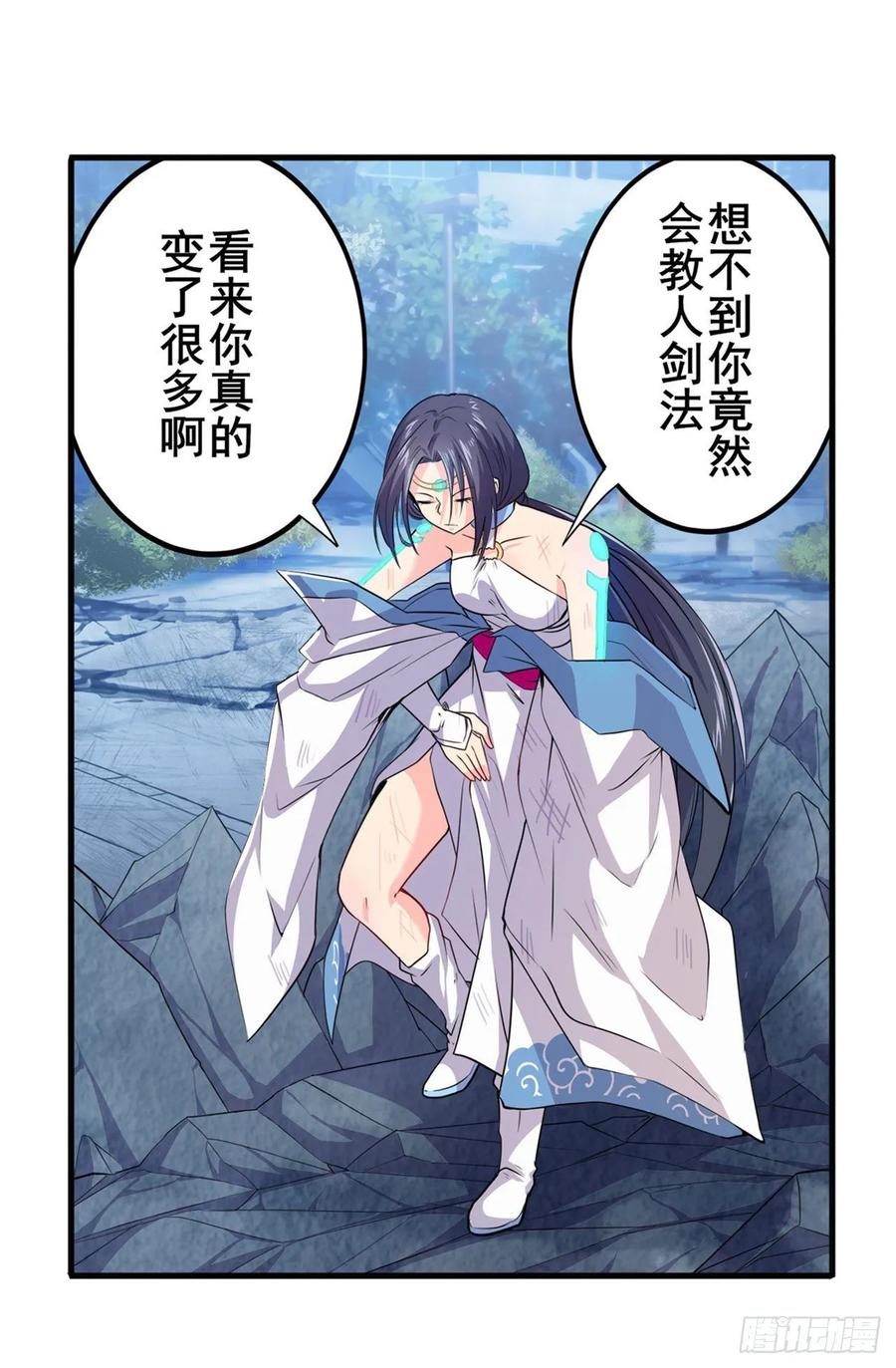 英雄再临（英雄？我早就不当了）滑稽大炮