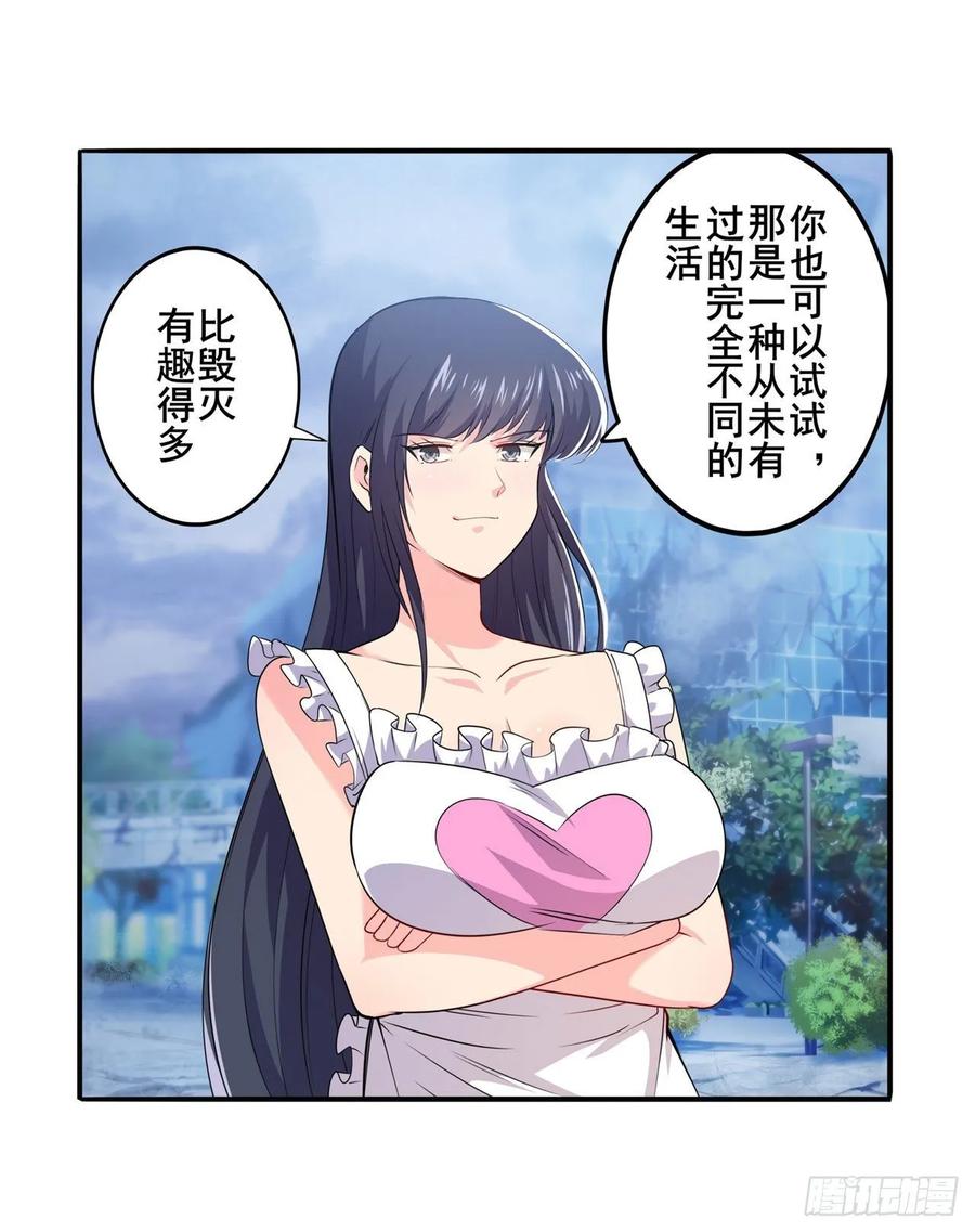英雄再临（英雄？我早就不当了）滑稽大炮