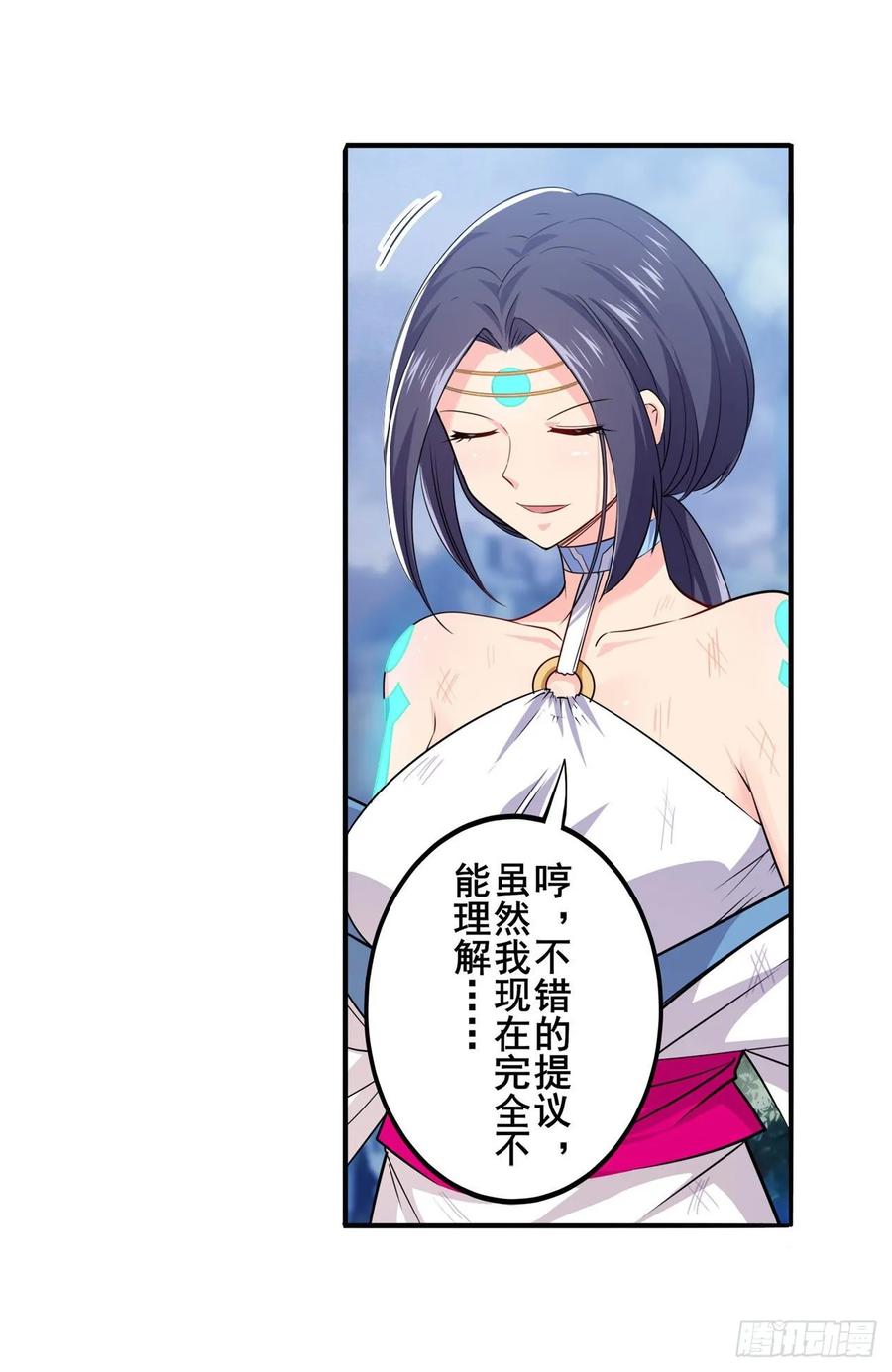英雄再临（英雄？我早就不当了）滑稽大炮
