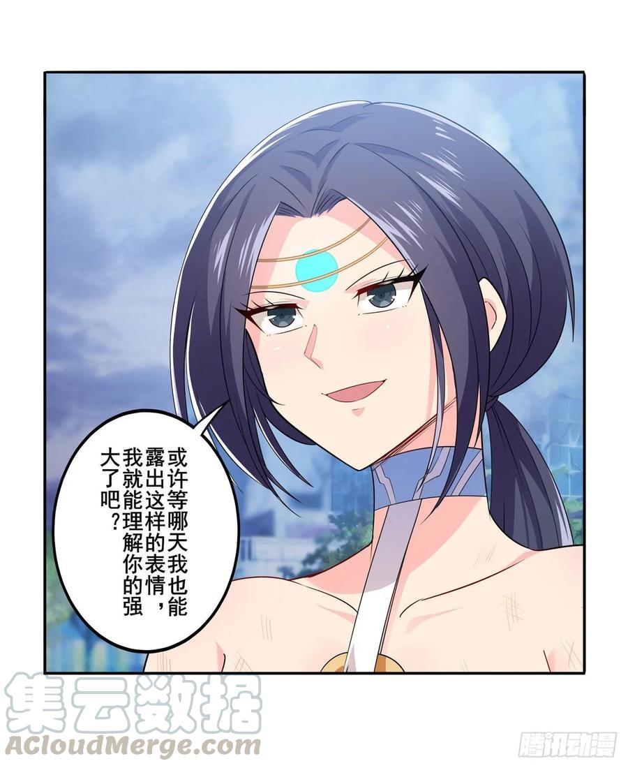 英雄再临（英雄？我早就不当了）滑稽大炮